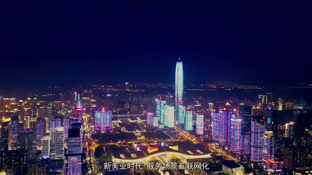 美容院管理软件 美容院管理软件