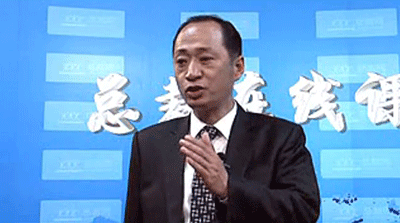 美业老板演讲口才训练课程~第二集 美业老板演讲口才训练课程~第二集