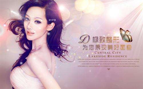 如何在工作中保持顾客与美容院的完美接轨? 如何在工作中保持顾客与美容院的完美接轨?