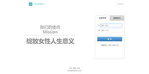 POSE皮肤管理:美咖颠覆了传统推广方式! POSE皮肤管理:美咖颠覆了传统推广方式!