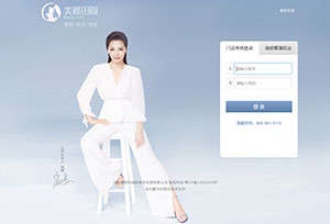 美丽田园:美业系统我们选择了美咖。 美丽田园:美业系统我们选择了美咖。