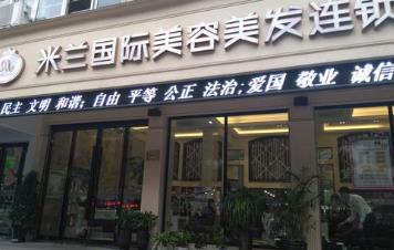 连锁店收银系统:连锁店会员收银系统如何统一管理门店?