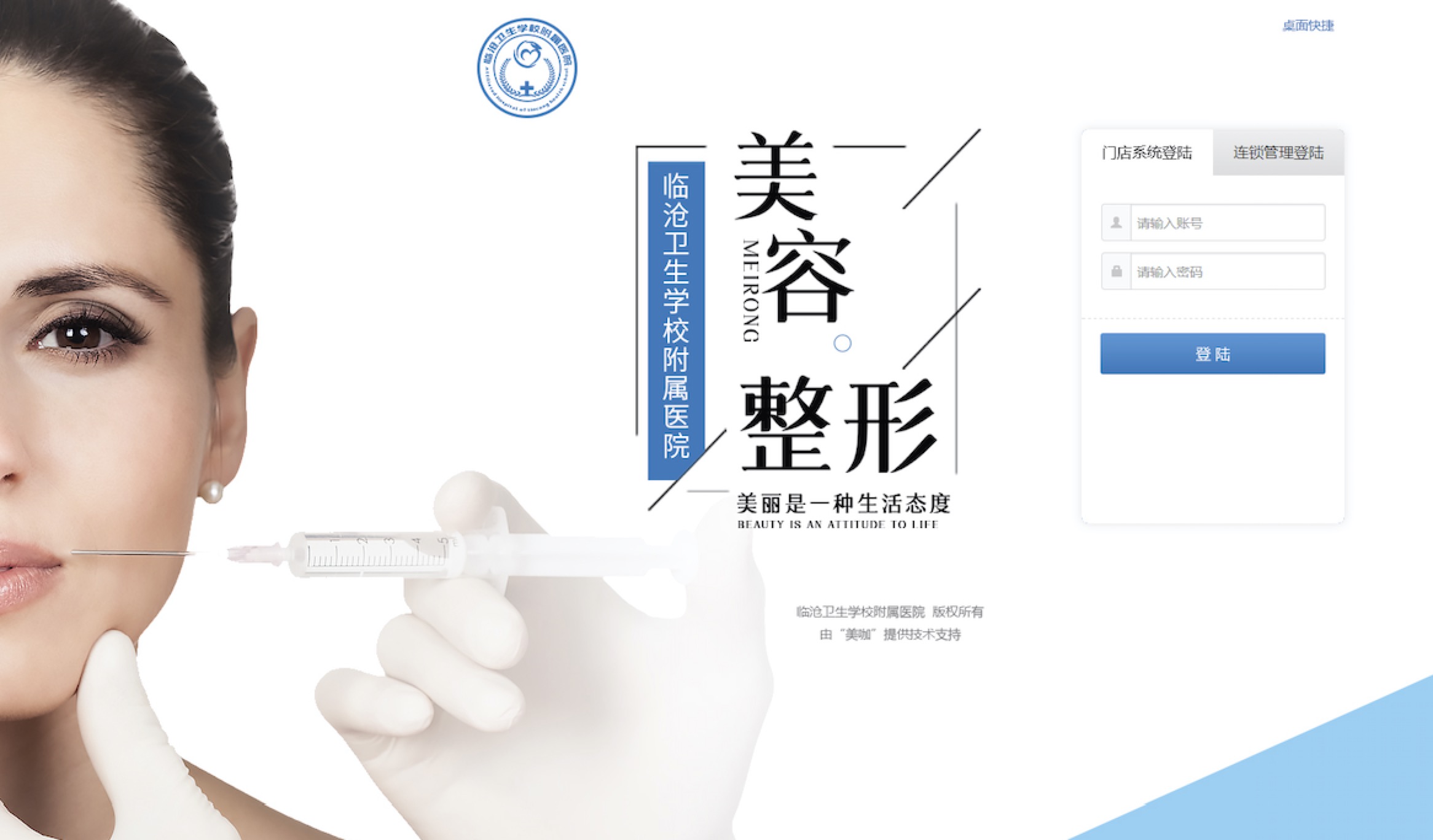 兰润之韵:顾客信任度提高了,业绩也就增长了 兰润之韵:顾客信任度提高了,业绩也就增长了