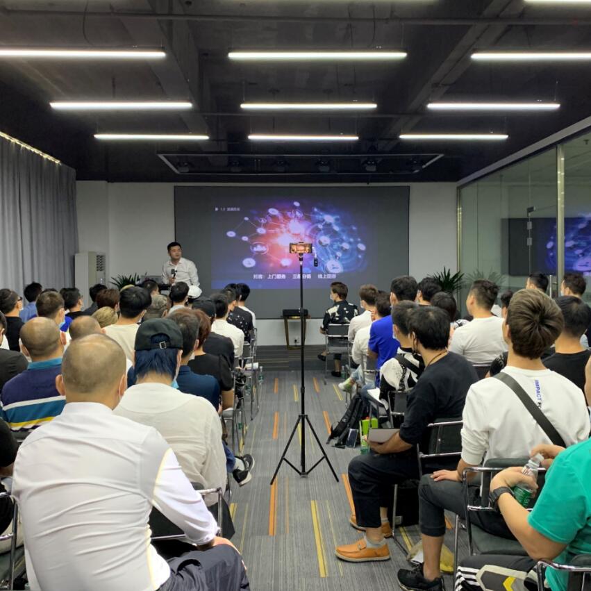 百位美发经营管理者齐聚美咖·智享汇 分享转型互联网化美发店硕果 百位美发经营管理者齐聚美咖·智享汇 分享转型互联网化美发店硕果