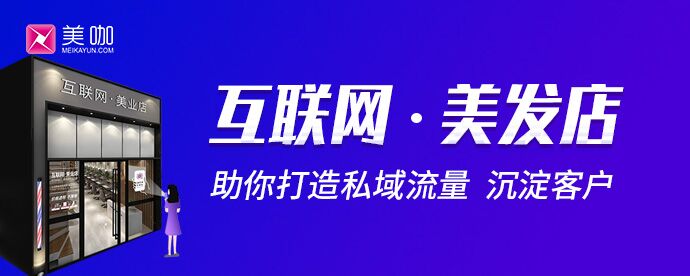 想要做好会员档案管理，你需要看看这篇文章！