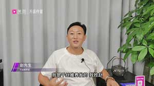 千丝唯养发 赵先生先生 真诚的心态是美业运营的基础 千丝唯养发 赵先生先生 真诚的心态是美业运营的基础