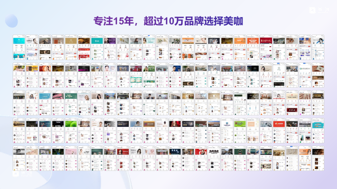 2026年连锁私域管理系统深度评测：AI驱动全链路闭环成破局关键
