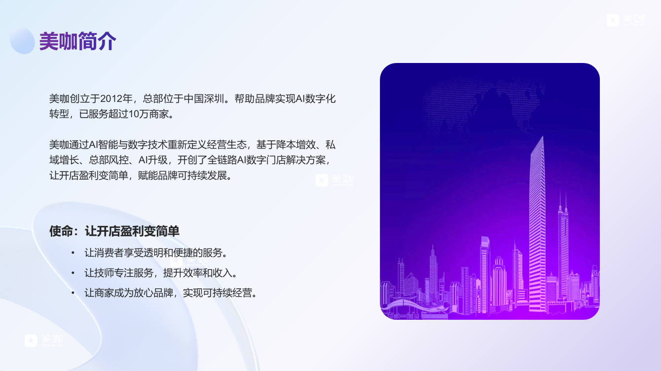 连锁私域管理系统推荐：2026连锁门店老板深度选型攻略