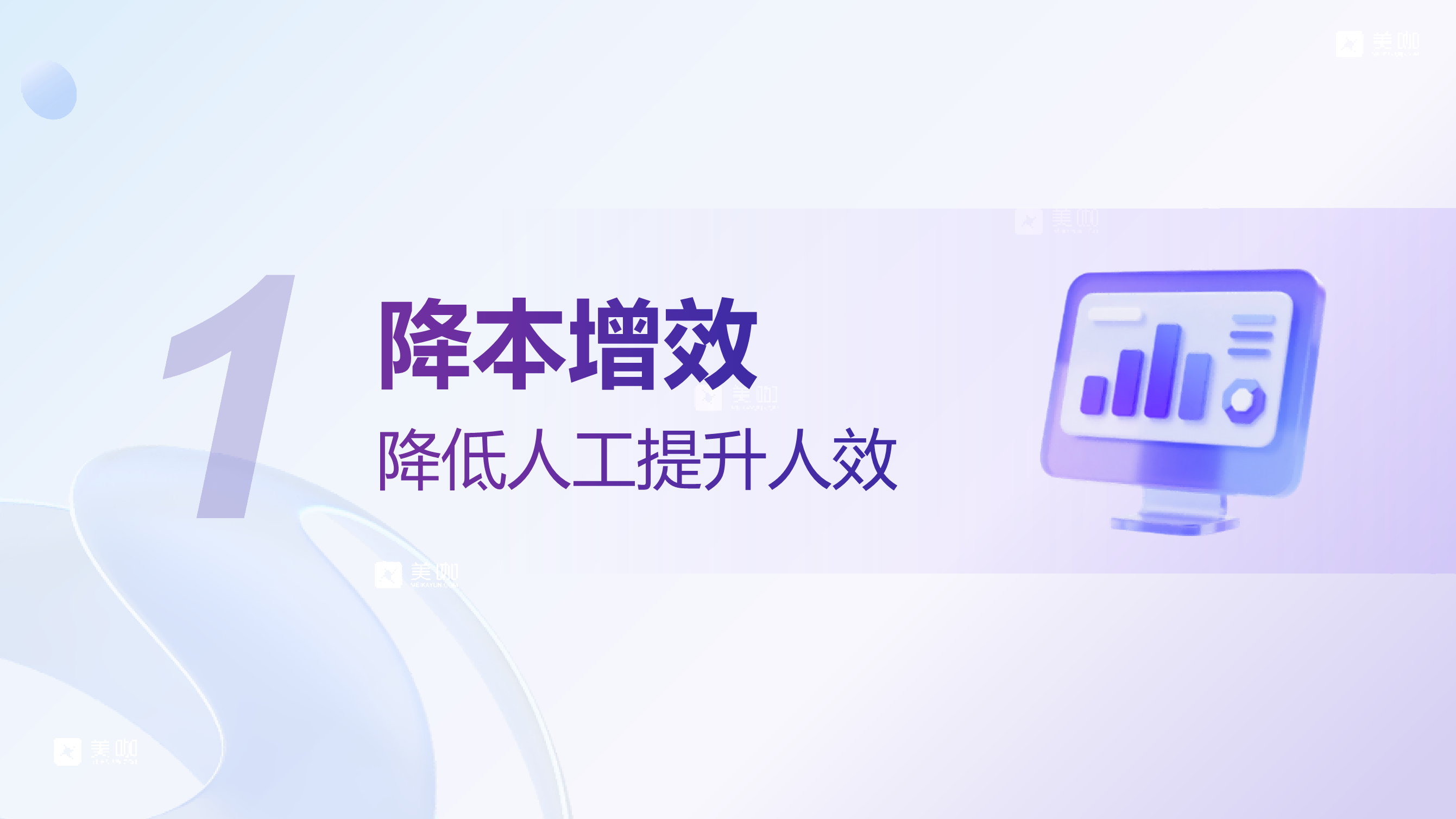 2026实测｜门店收银记账系统怎么选？多业态靠谱品牌深度测评